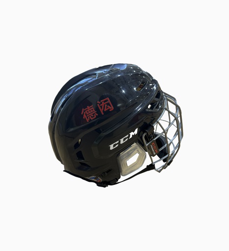 [EIMDH0260JM] Baseball Helmet Protector
