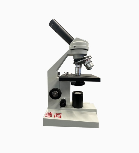 [EIMDH0234JM] Optical Inspection Apparatus