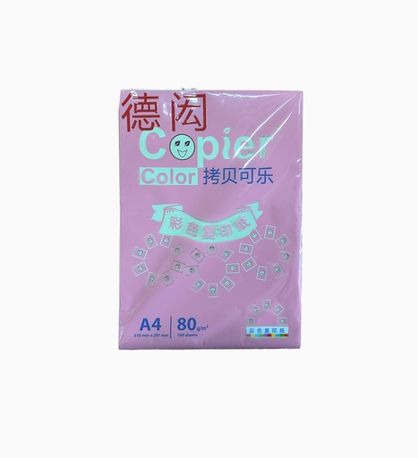 [EIMDH0236JM] Copying paper