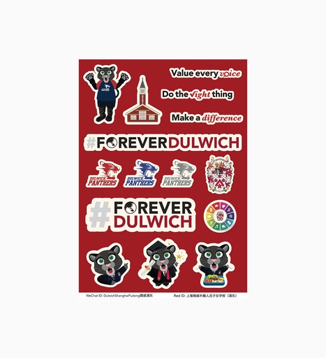 [PDDSY5044HR003JM] #ForeverDulwich Sticker