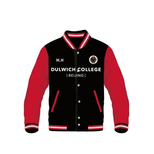 DCB Lions Letterman Jacket