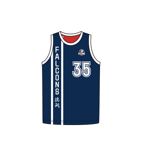 Basketball（Training）Jersey-Boys