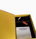 语文教学课件