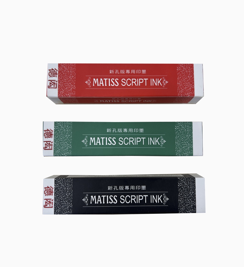 Ink Set