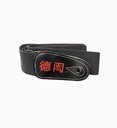 Musical Instrument Strap