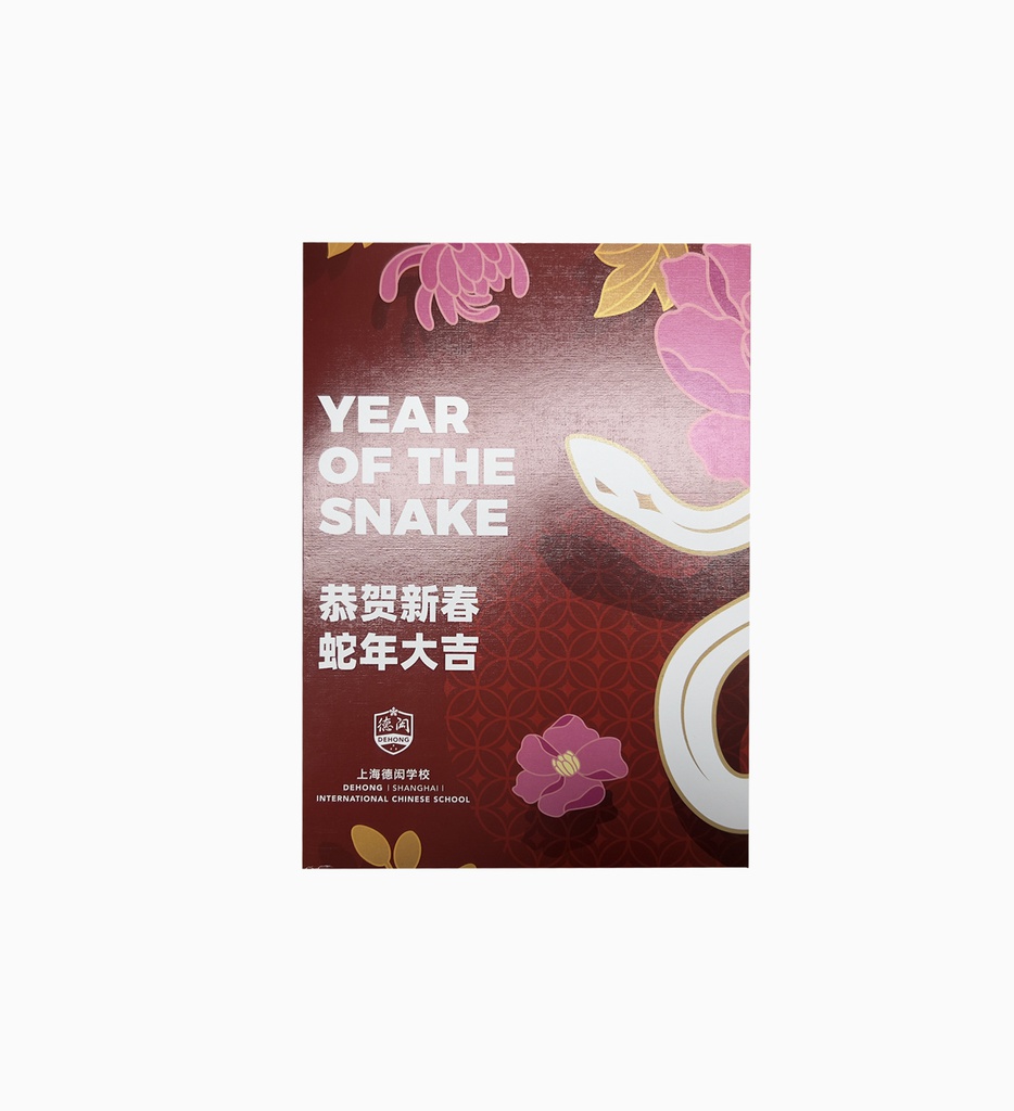 Paper