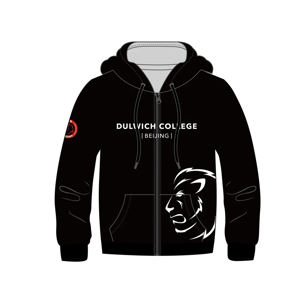 DCB Lions Zip-Hoodie