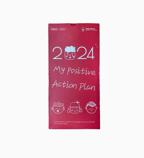 [EIMDH0213JM] Dehong Calendar