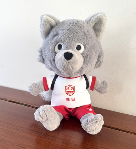 [EIMDH0218JM] Dehong Wolf