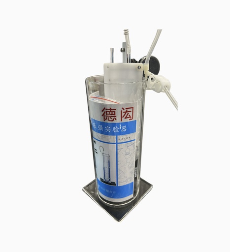 [EIMDH0232JM] Experimental Pressure Detection Device